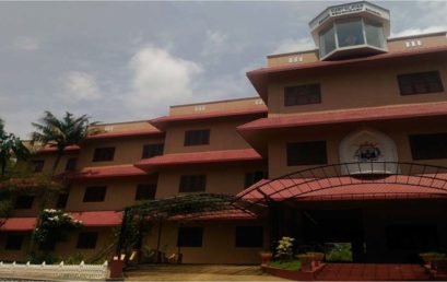 School Campus