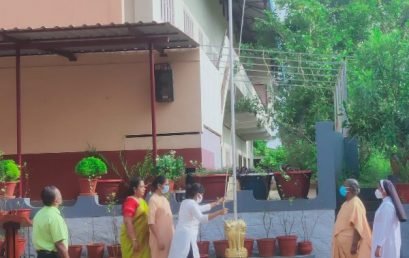 Independence Day 2021